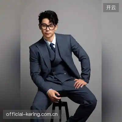 赵雨怡